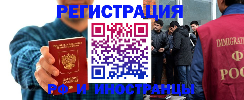 пропишу в квартире в Тетюшах